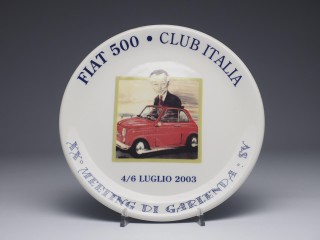 PIATTO FIAT 500_5240012