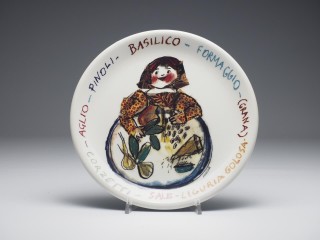 PIATTO BASILICO_5240015