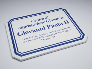 TARGA GIOV.P.II_5240004