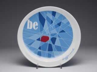 PIATTO LOC.DES.BE DIFF._5240008